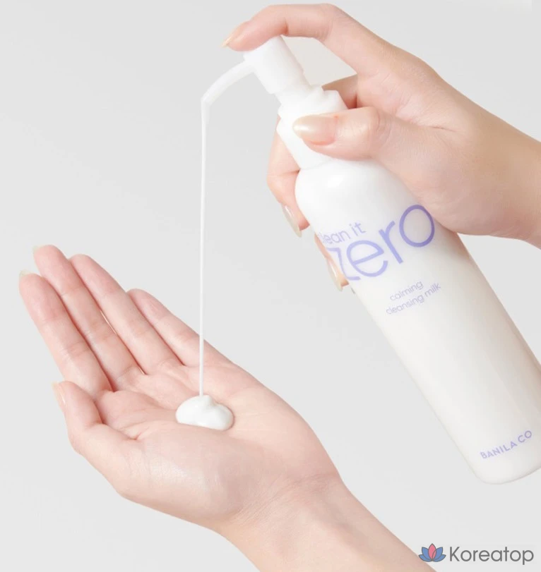 Очищающее молочко Vanillaco Clean It Zero Calming, 200 мл, 1 шт.