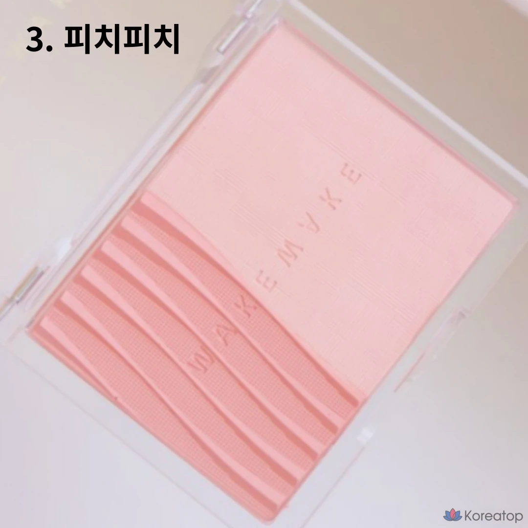 Румяна WAKEMAKE Sheer Layering Dual Blusher, 03. Персиковый, 1 шт.