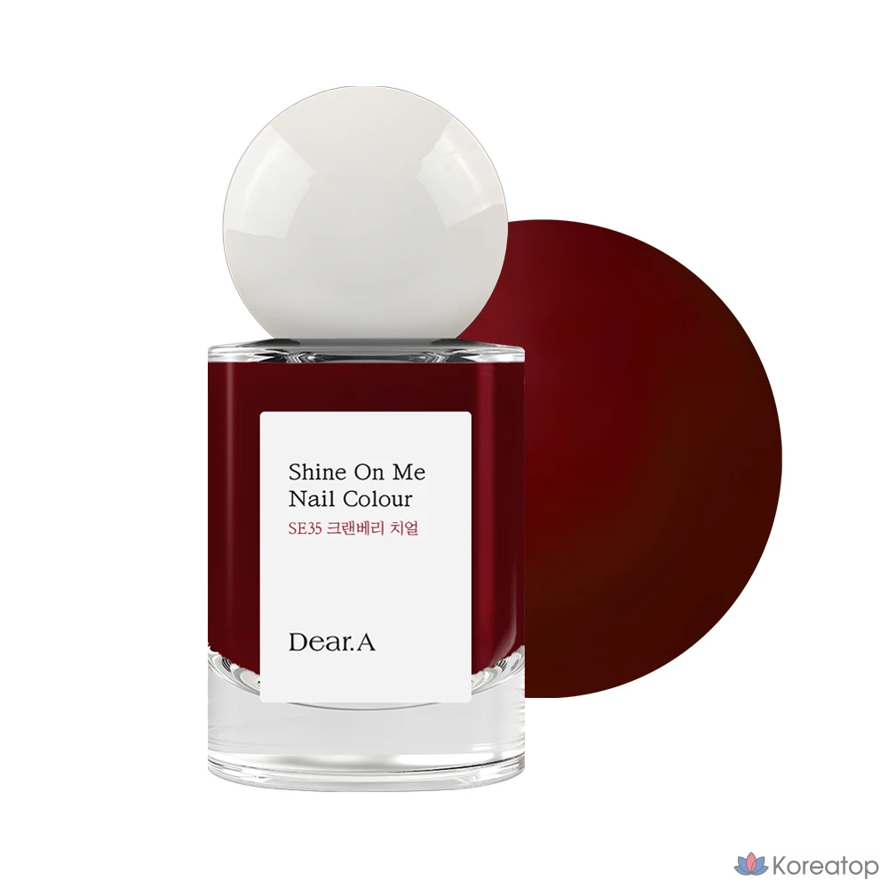 Лак для ногтей Dear.A Shine On Me, SE35 Cranberry Cheer, 11 мл, 1 шт.
