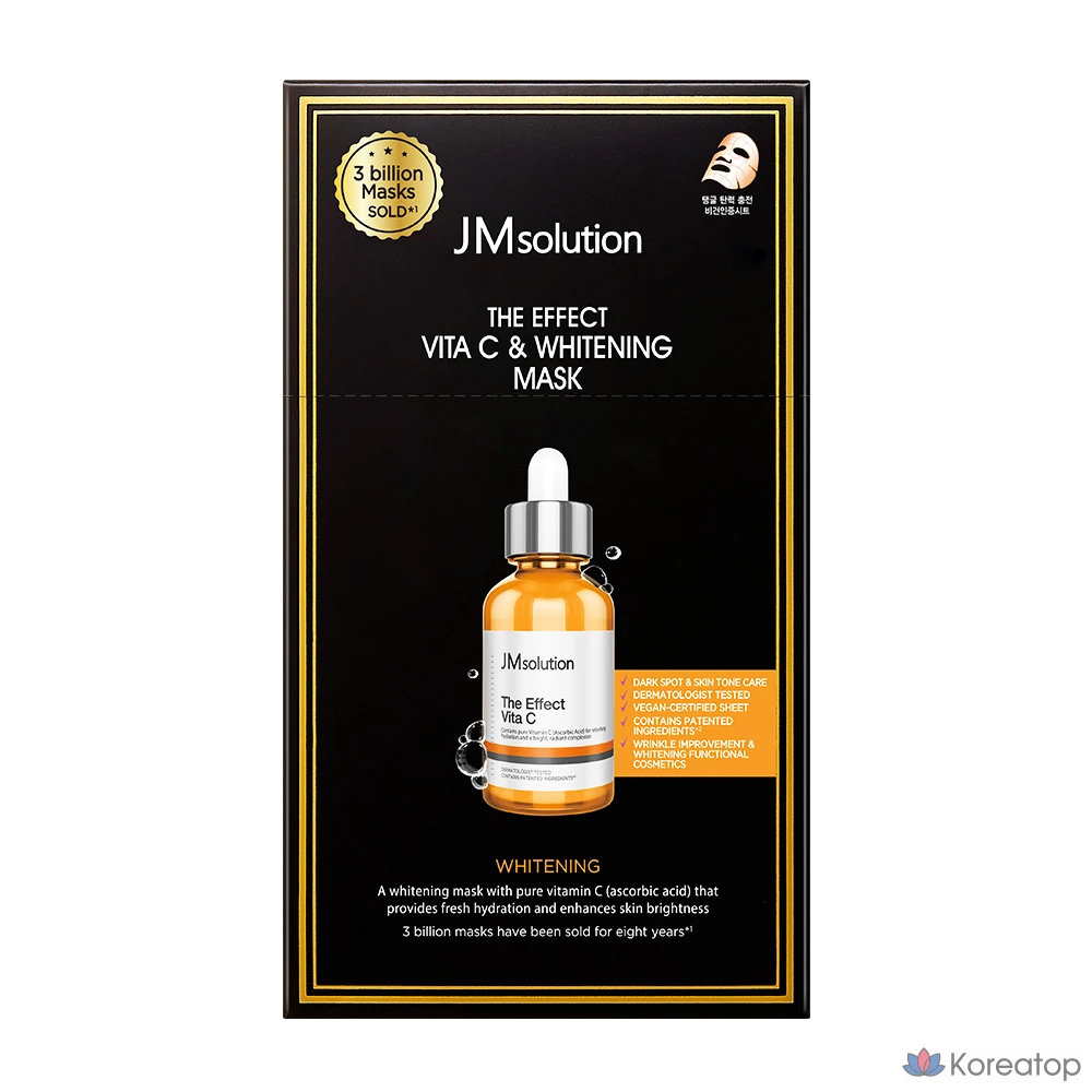 JM Solution The Effect Vita C & Whitening Mask Sheet Pack, Brightening Skin Toner, Bpose Blemishment, 5 Pack, 10 Pack