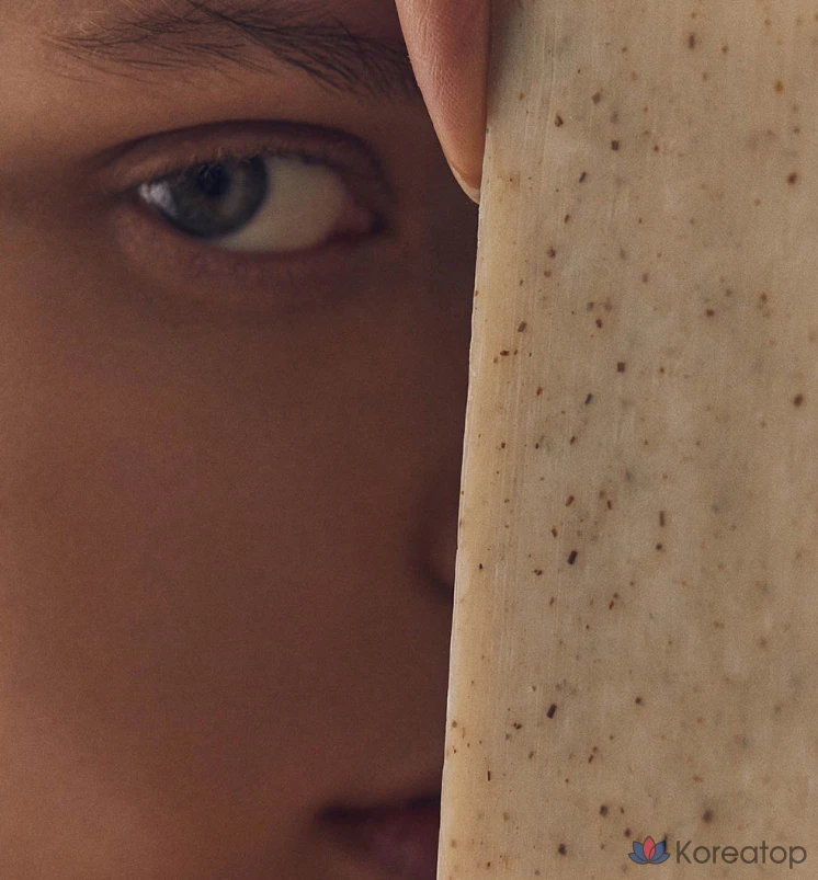 Очищающее мыло Aromatica Tea Tree Balancing Cleansing Bar, 110 г, 1 шт.