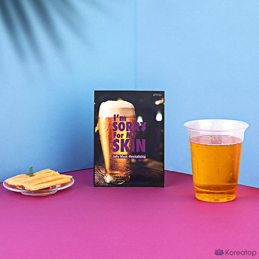 Увлажняющая гелевая маска для лица I'm Sorry for My Skin Revitalizing Rising Skin Nourishing Moisturizing Jelly Mask, 20 листов, упаковка из 2 пачек по 10 листов., фото 3