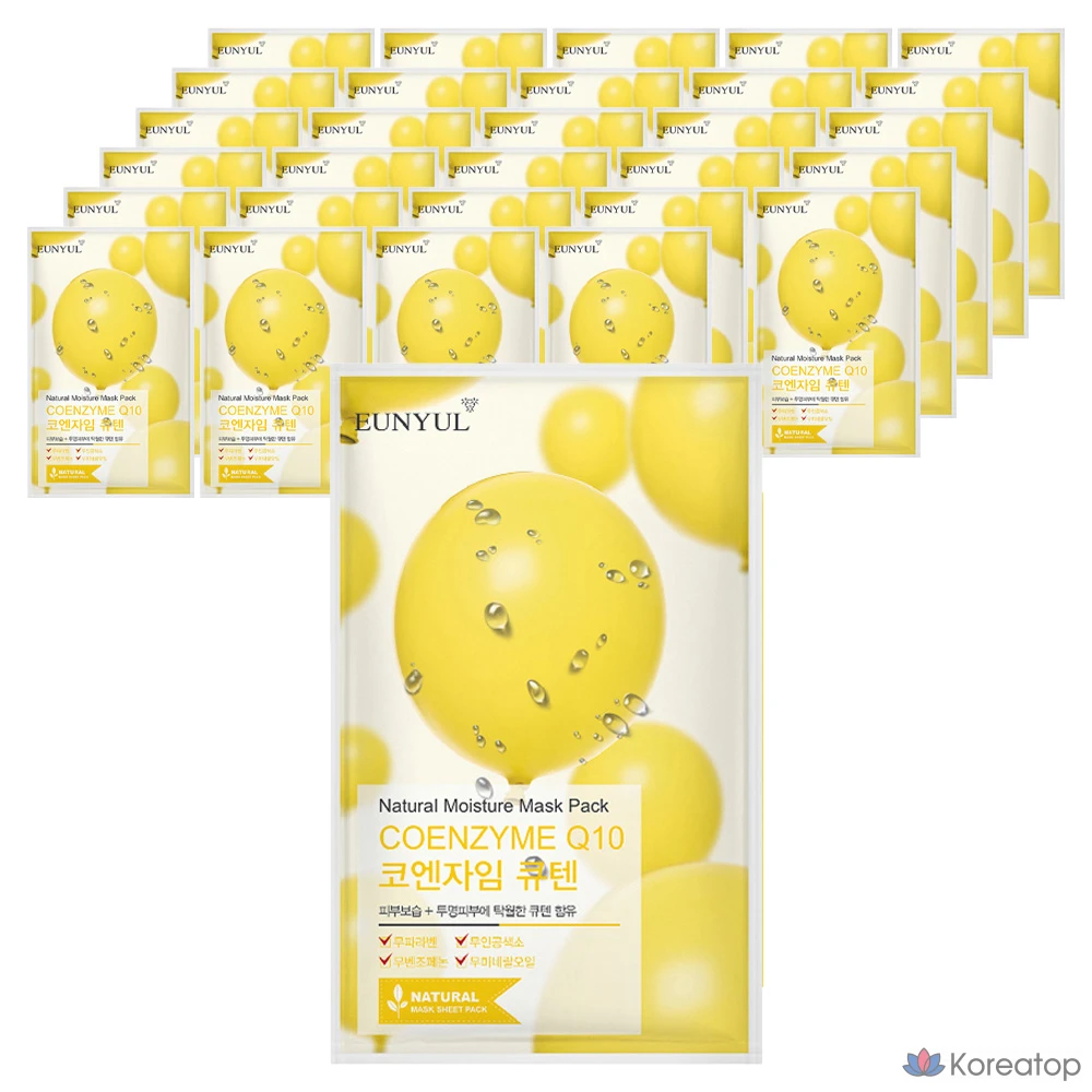 Набор натуральных масок Eunyul с коэнзимом Q10, 1 упаковка, 100 штук.