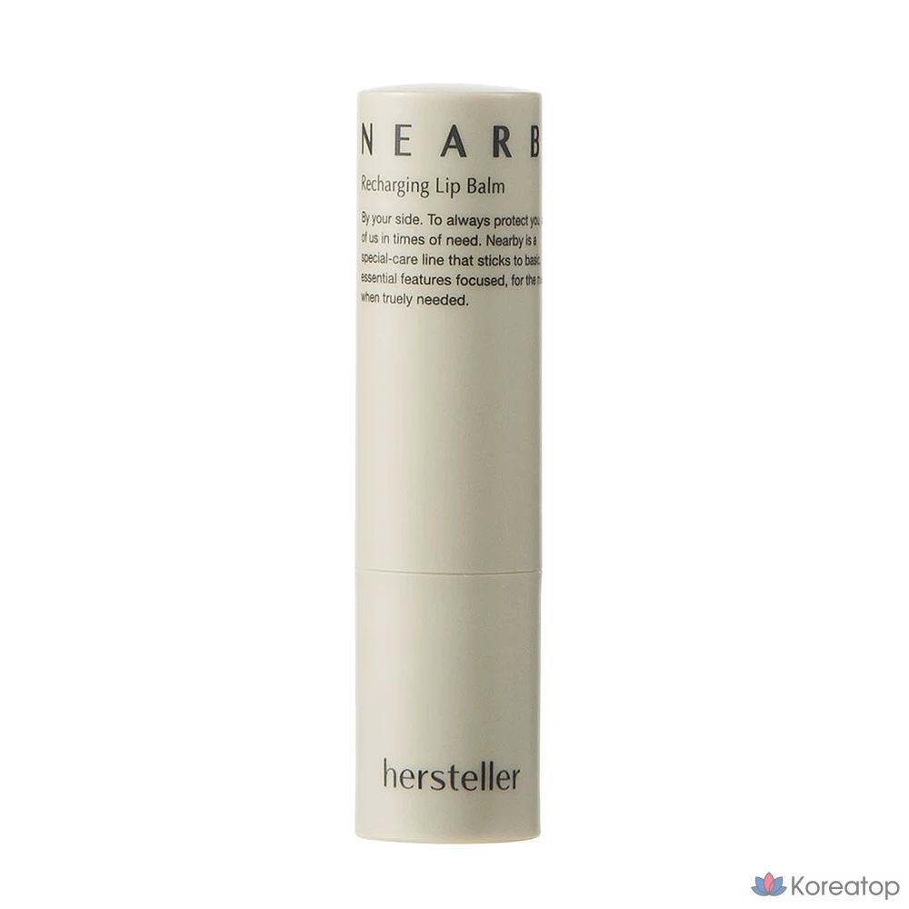 Бальзам для губ Hersteller Nearby Recharging Lip Balm, оттенок Plain, 3.8 г, 1 шт.