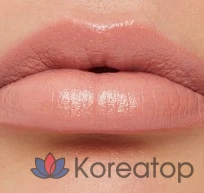Помада Mac Maximal Slick Satin Lipstick, оттенок Cream Cup, 1 шт., фото 2