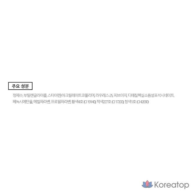 Карандаш для бровей Ohui Eyebrow Pencil, оттенок 1 Natural Brown, 0.25 г, 1 шт.