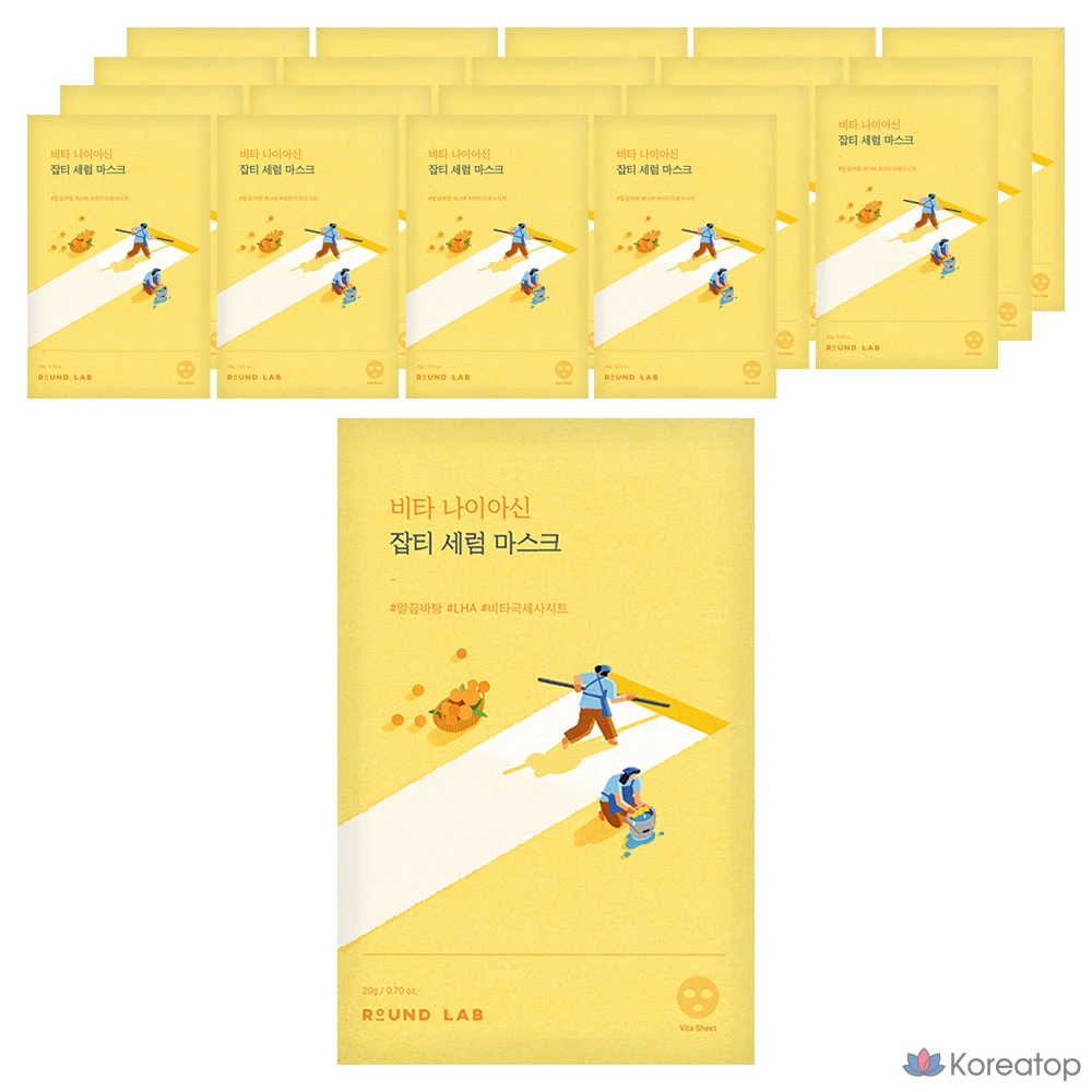 Сыворотка-маска для лица Lab Vita с ниацином, 20 г, 1 упаковка, 20 листов.