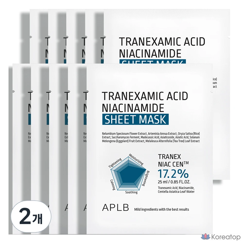 Тканевые маски APLB с транексамовой кислотой и ниацинамидом, 2 упаковки по 10 штук.