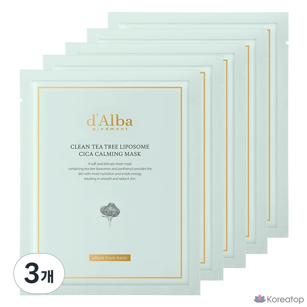Набор из 3 успокаивающих масок D'alba Clean с маслом чайного дерева и липосомальной центеллой азиатской, 5 штук.