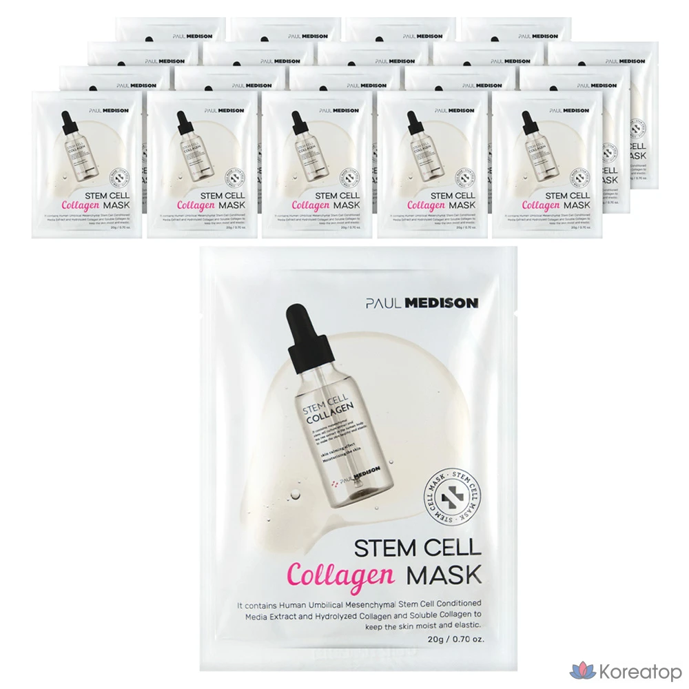 Коллагеновые маски PAUL MEDISON со стволовыми клетками, 20 штук, 1 упаковка.