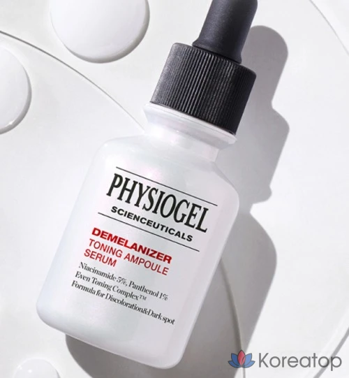 Сыворотка-ампула для тонизирования и демеланизации PHYSIOGEL Scientifics, 20 мл, 1 шт., фото 6