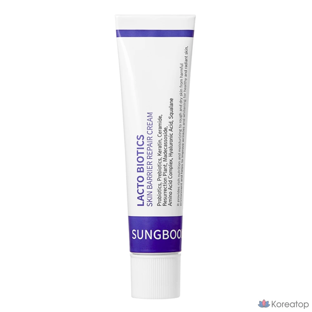 Крем «Лактобиотики» от Ingredient Editor, 30 мл, 1 шт.