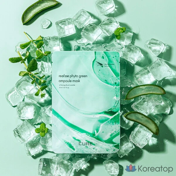 Набор ампульных масок KIM JEONG MOON Aloe Phyto Ampoule Mask Pack, 5 сезон (60 листов), 10 штук, 6 упаковок, фото 3