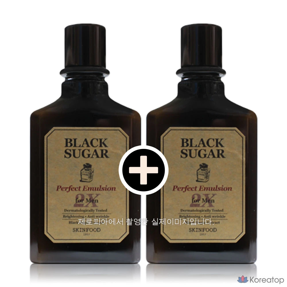 Skinfood Black Sugar Perfect Emulsion 2X для мужчин, 180 мл (2 шт.) Лосьон для отбеливания и разглаживания морщин., фото 4
