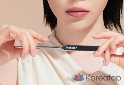 Шпатель для макияжа HANSKIN Nude Scene, 1 шт.
