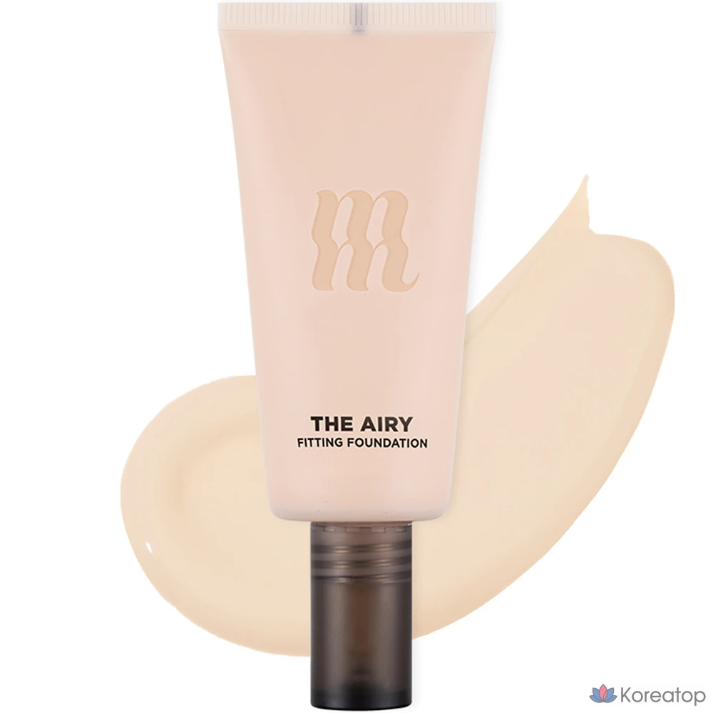 Тональный крем MERZY the Airy Fitting Foundation, 30 мл, AF1, цвет слоновой кости, 1 шт.