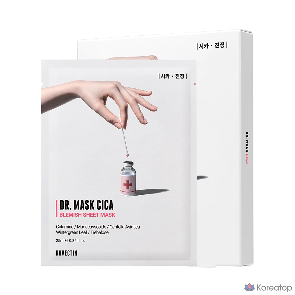 Набор успокаивающих масок Rovectin Cica, 5 штук, 1 упаковка.