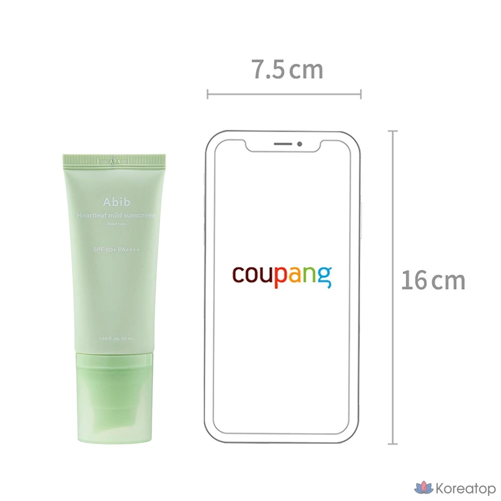 Солнцезащитный крем Abib Eoseongcho Mild Sunscreen Relief Tube SPF50+ PA++++, 50 мл, 1 шт.