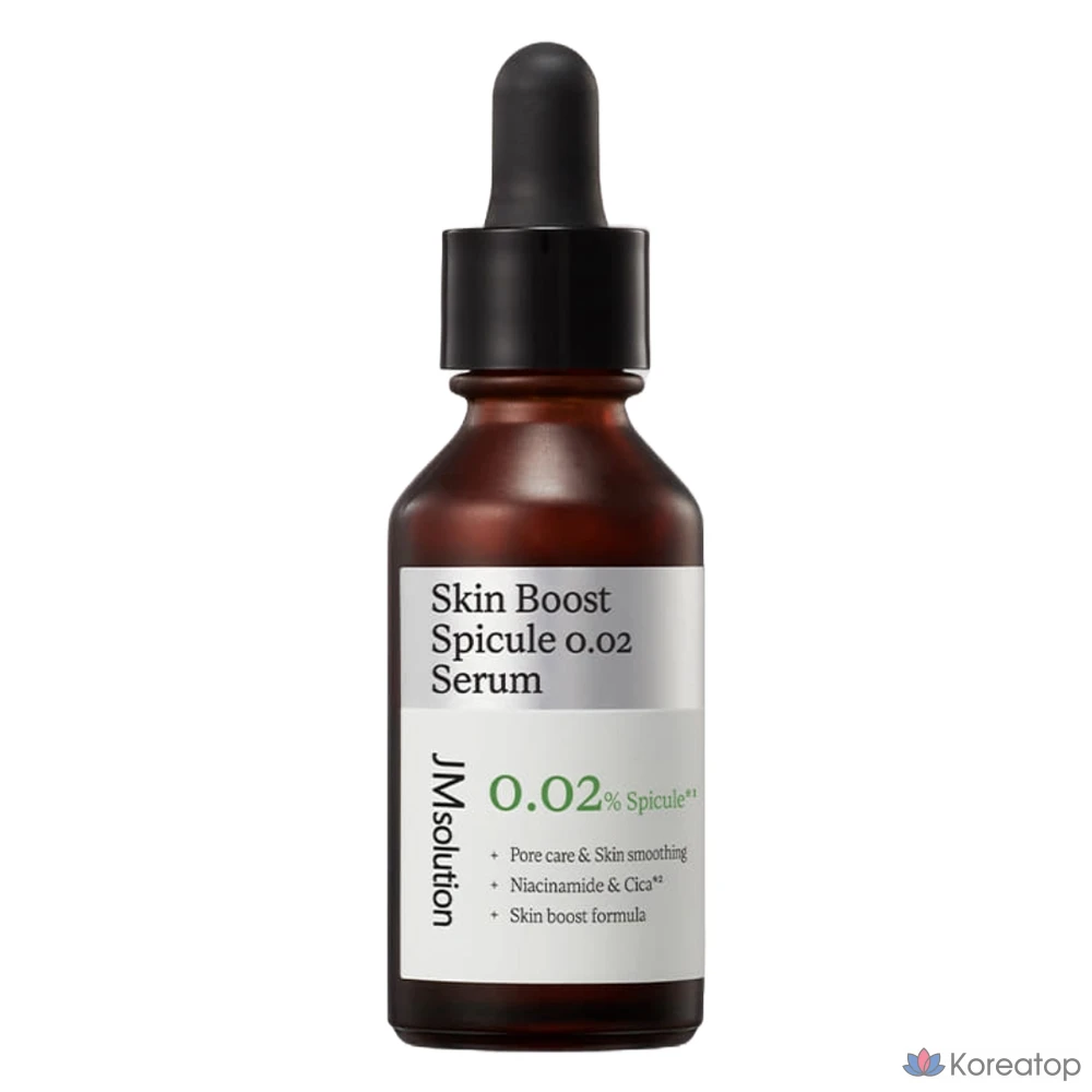 JM Solution Skin Boost Spicule 0,02 Сыворотка, 30 мл, 1 шт.
