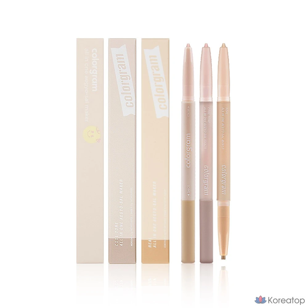 Colorgram All-in-One Aegyo-sal Maker Volume and Vitality, No. 2 Cool Tone, 1 шт.