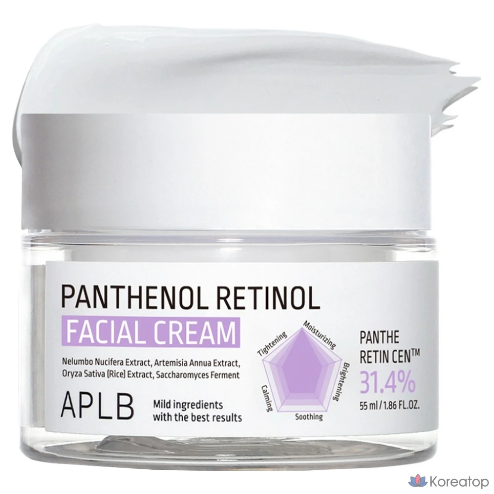 Крем для лица APLB с пантенолом и ретинолом, 55 мл, 1 шт.