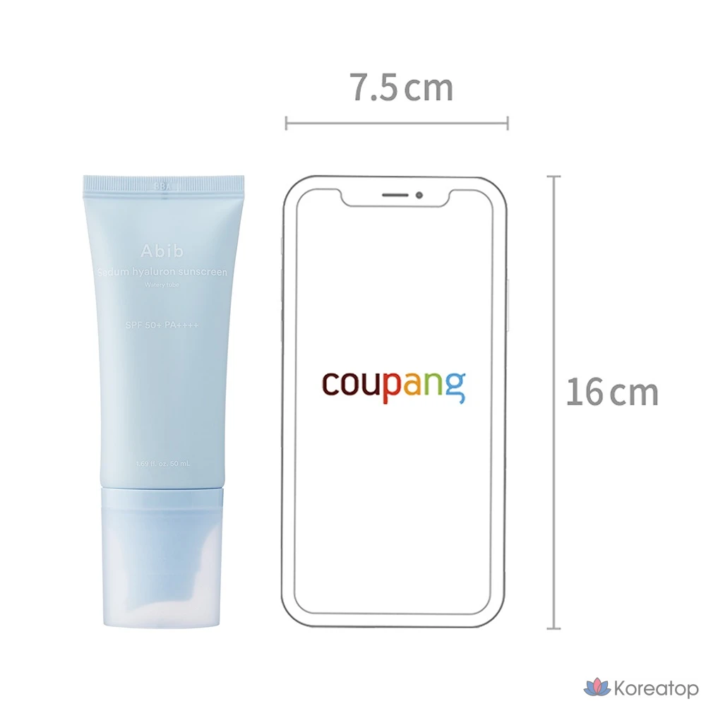 Увлажняющая солнцезащитная сыворотка Abib с гиалуроновой кислотой, тюбик 50 мл, 1 шт.