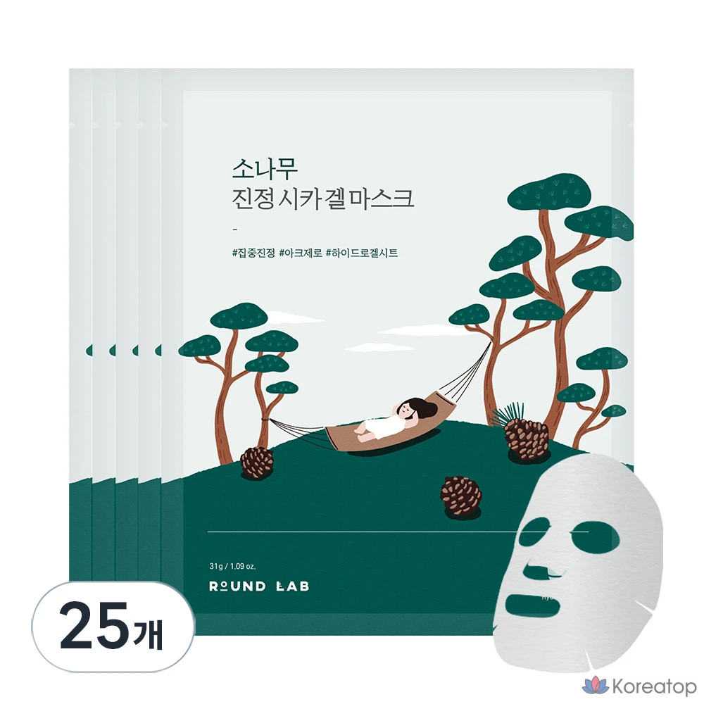 Успокаивающая гелевая маска Round Lab Pine с экстрактом центеллы азиатской, 31 г, 1 упаковка, 25 штук.