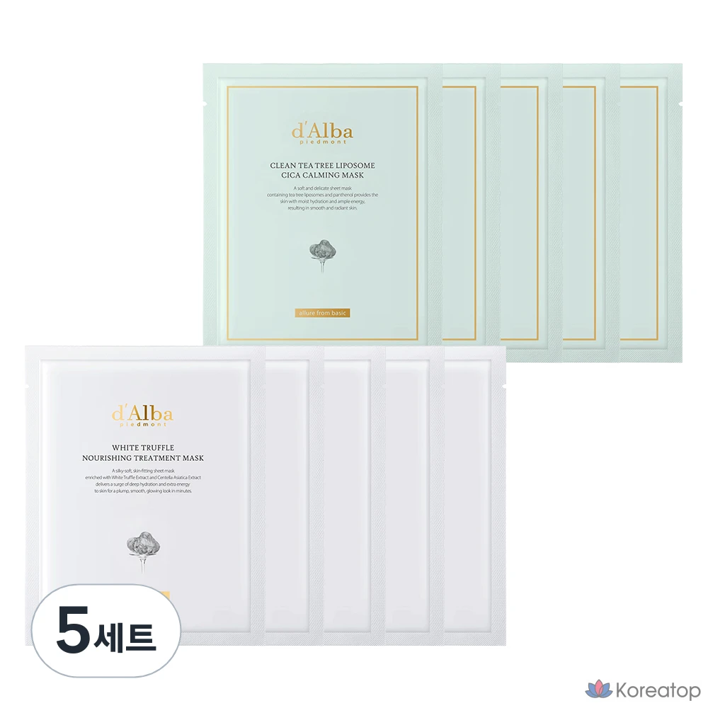 Набор из 5 масок: питательная маска для лица D'alba с белым трюфелем и успокаивающая маска с липосомами чайного дерева и центеллой азиатской, 5 шт.