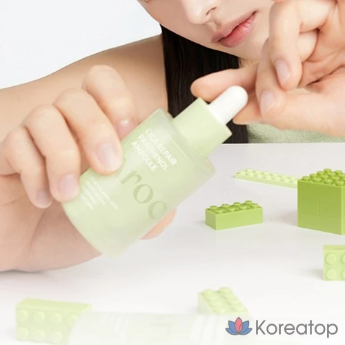 Ампула Arocell Cica Repair с пантенолом, 40 мл, 1 шт.