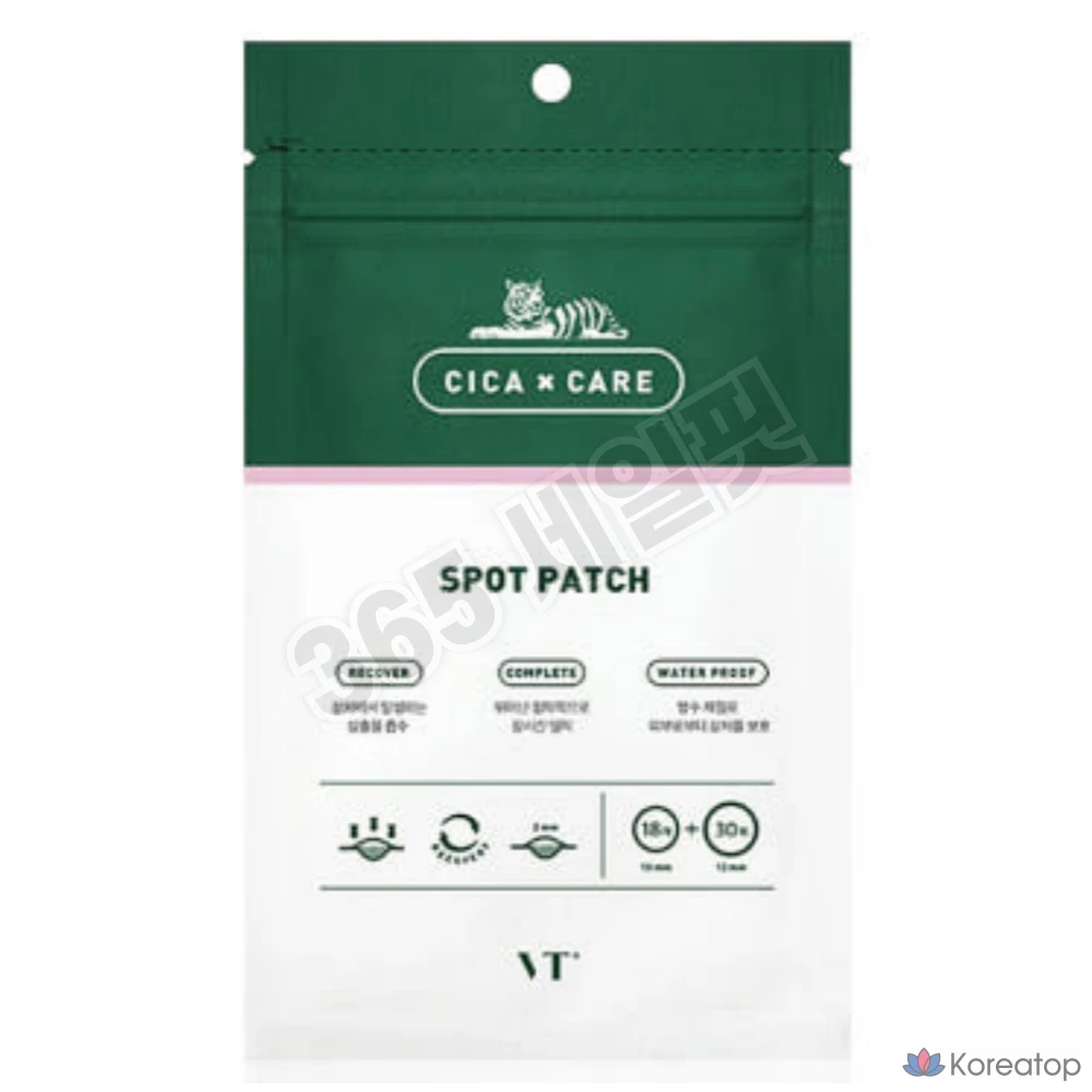 Патчи для тонечного нанесения VT Cica, 3 упаковки, 48 листов, VT Cosmetic, 1 упаковка