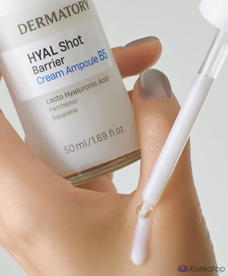 Крем-ампула Dermatory Hyal Shot Barrier Cream B5, 50 мл, 1 шт.
