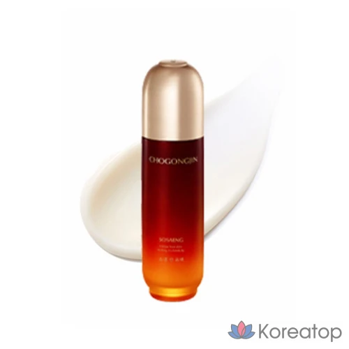 Набор для планирования Super Resonance Reviving Elasticity Care Essential из 2 предметов (3 комплекта), фото 6