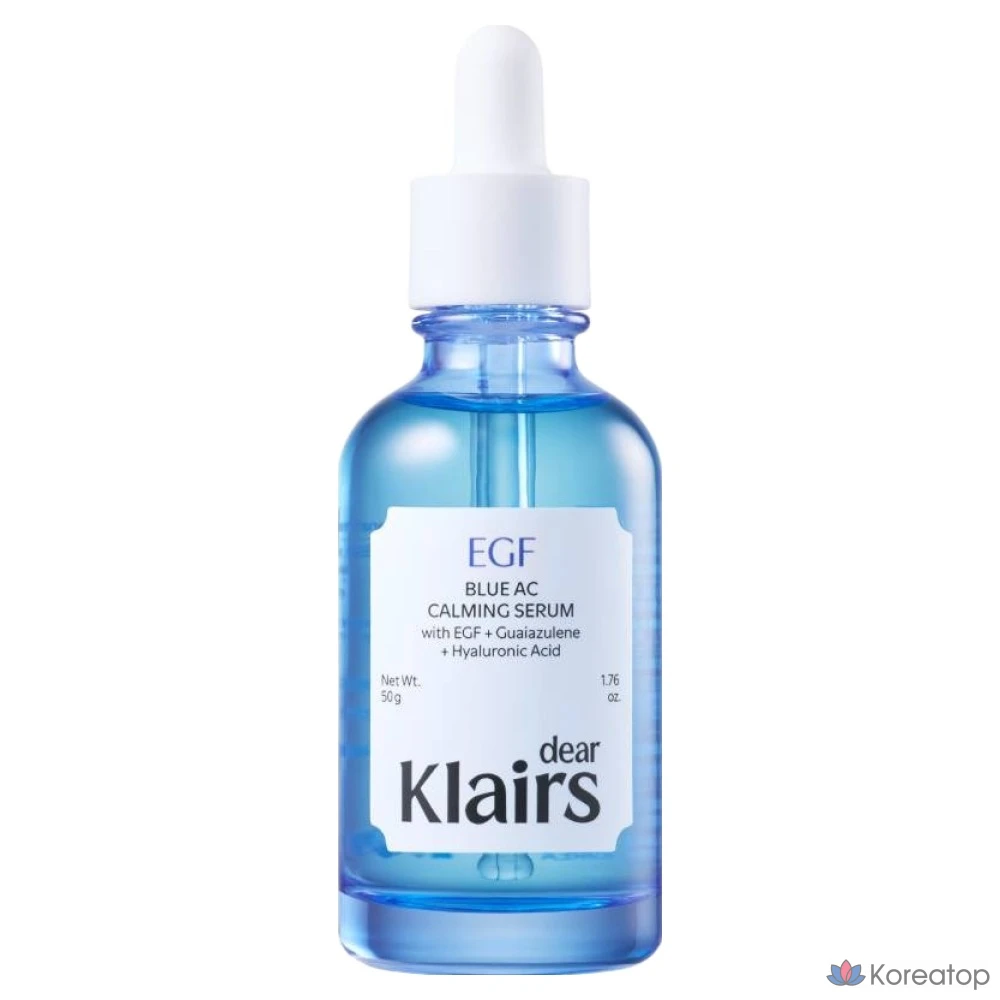 Успокаивающая сыворотка Dear, Klairs EGF Blue AC, 1 шт., 50 г