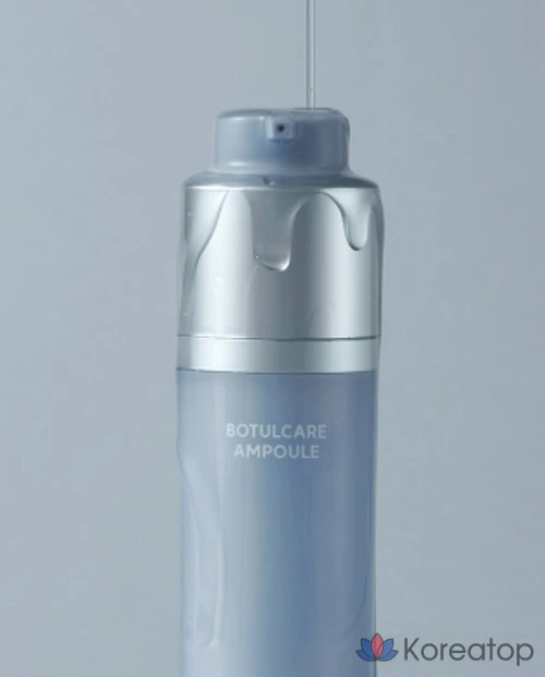 Ампула Arocell Botulcare, 30 мл, 1 шт., фото 2