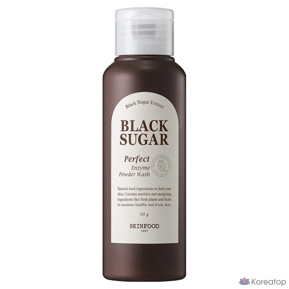 Очищающая пудра Skinfood Black Sugar Perfect Enzyme Powder Wash, 65 г, 1 шт.