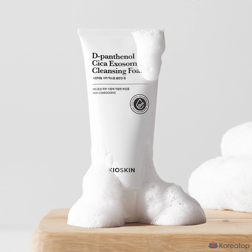 Сыворотка с экзосомами центеллы азиатской, мягкое щелочное действие, низкое раздражение, некомедогенный, 1 шт., 120 мл