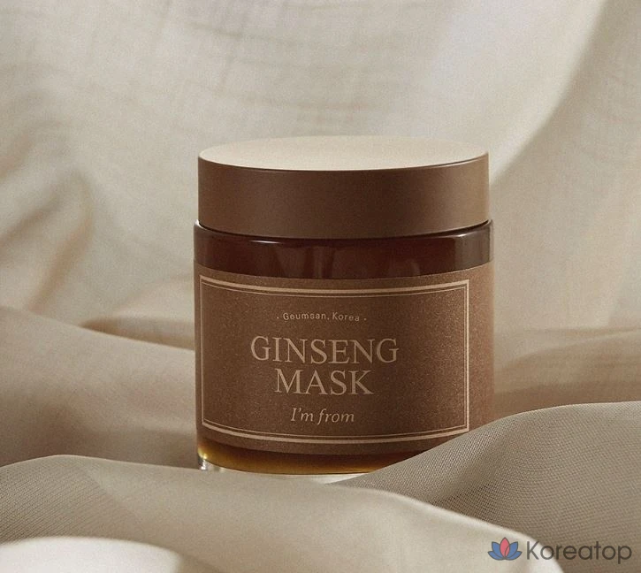 Пилинг I'm From Ginseng Mask, 120 г, 3 шт., фото 2