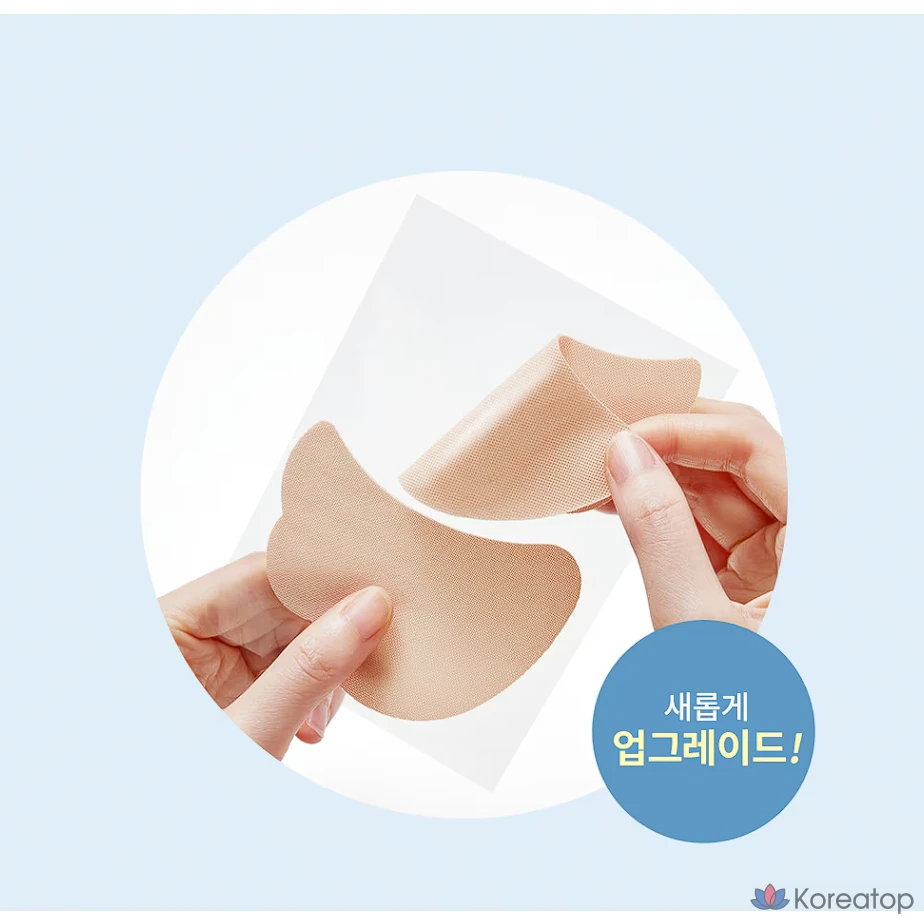 Набор из 5 солнцезащитных пластырей AHC Masters Sun Patch для гольфа и активного отдыха на открытом воздухе, AHC Masters Pro Sun Patch UV Protection Golf Sun Patch 2, фото 5