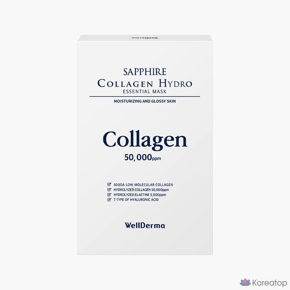 Набор из 10 масок WellDerma Sapphire Collagen Hydro Essential Mask Pack, 4 упаковки (10 штук)., фото 8