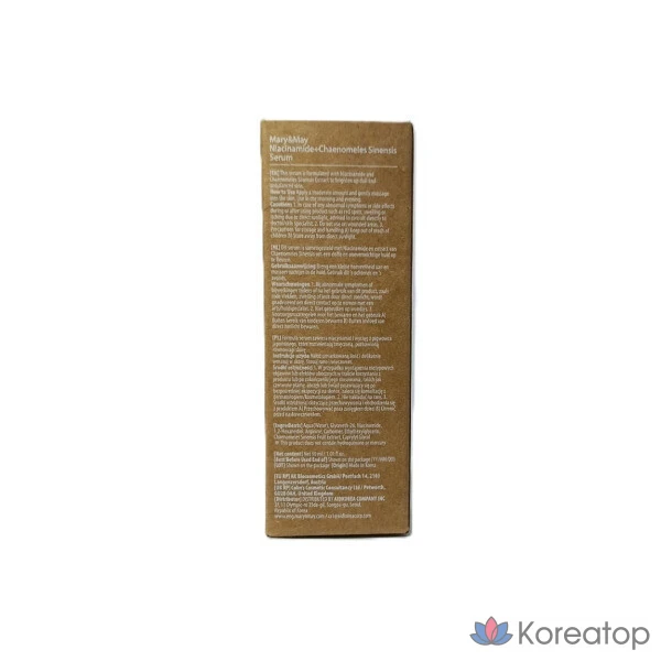 Ниацинамид Мэри и Мэй + сыворотка Chaenomeles Sinensis, 1 шт., фото 8