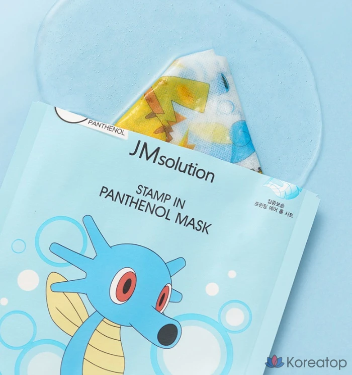 Маска для лица JM Solution Pokémon Stamp с пантенолом, 30 мл, 10 штук, 4 упаковки., фото 6