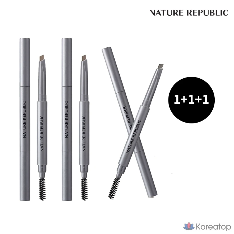 Nature Republic Автоматические брови Botanical, 1 оттенок Pecan Brown + 2 оттенка Ash Mocha PK4842, 3 шт.