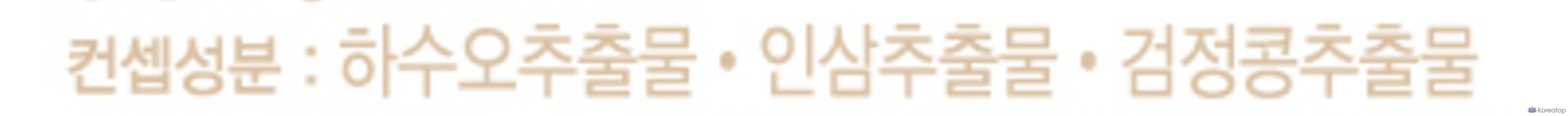 Пучок для волос The Face Shop Quick Hair Puff 7 г, 02 темно-коричневый, 1 шт., фото 10