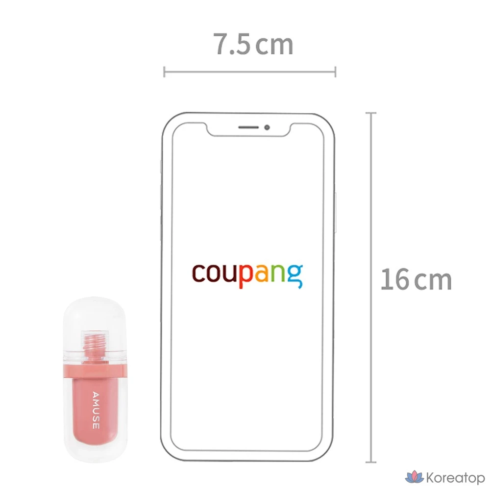 AMUSE Gel Fit Tint, 05 Haute Fig, 1 шт., фото 7