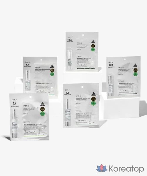 VT COSMETICS Riddleshot 2-Step Mask 5pack