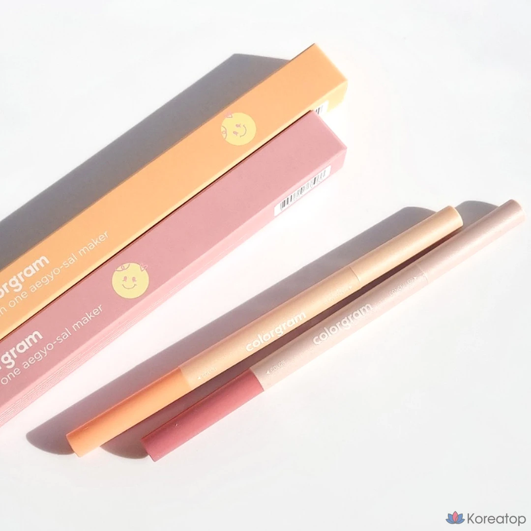 Colorgram All-in-One Aegyo-sal Maker Aegyo-sal Liner Dual Stick Volume Creation Liner, 02. Cool Tone, 1 ea.