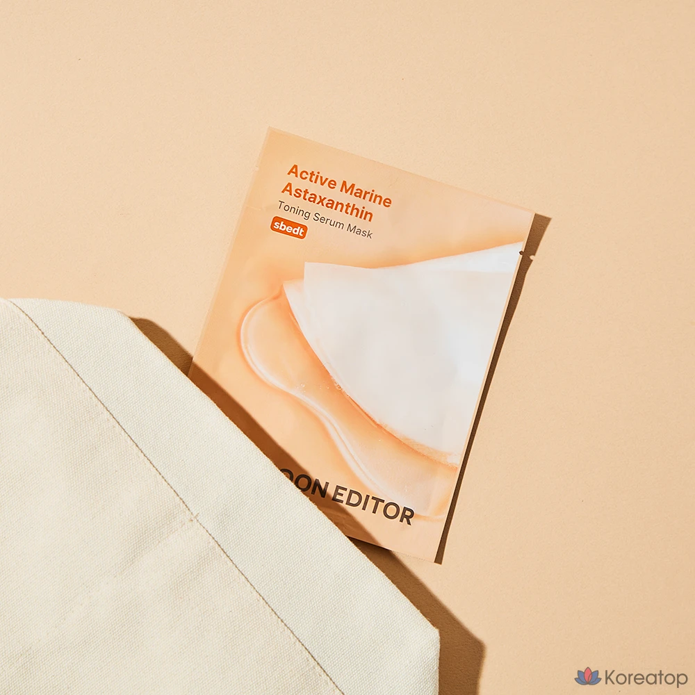 Маска с активным морским астаксантином от Ingredient Editor, 1 упаковка, 2 упаковки