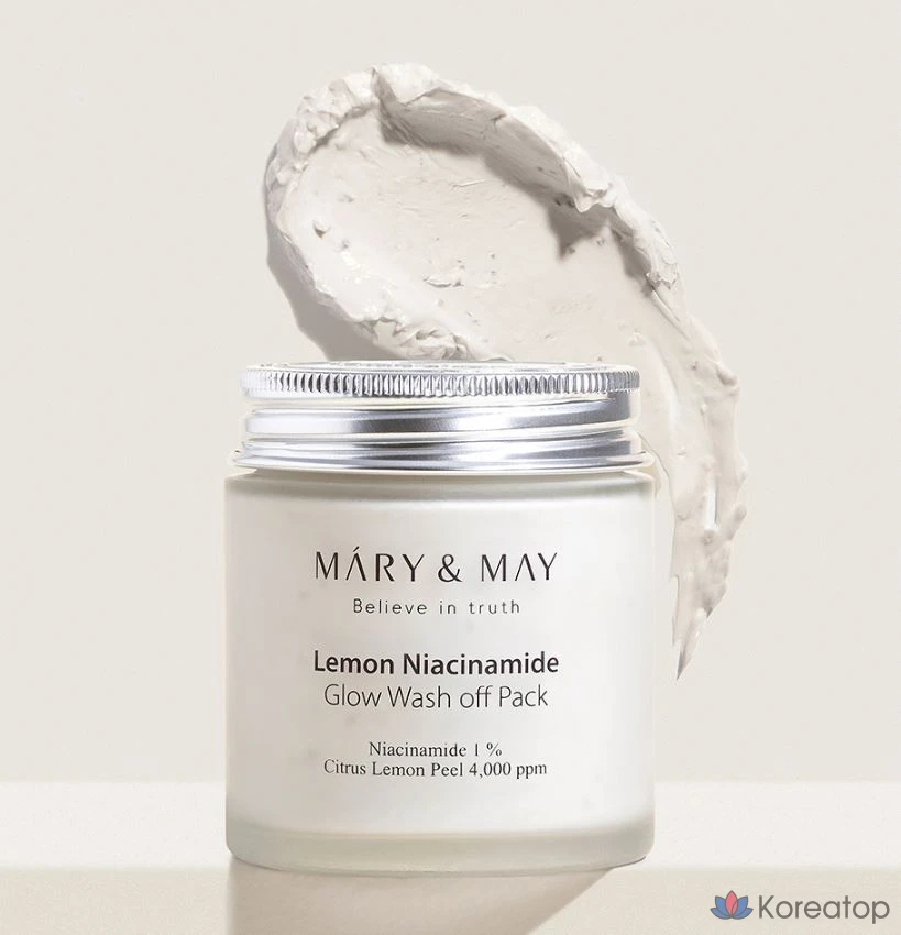 Смываемая маска для лица Marienmay Lemon Niacinamide Glow, 125 г, 1 упаковка, 2 упаковки, фото 7