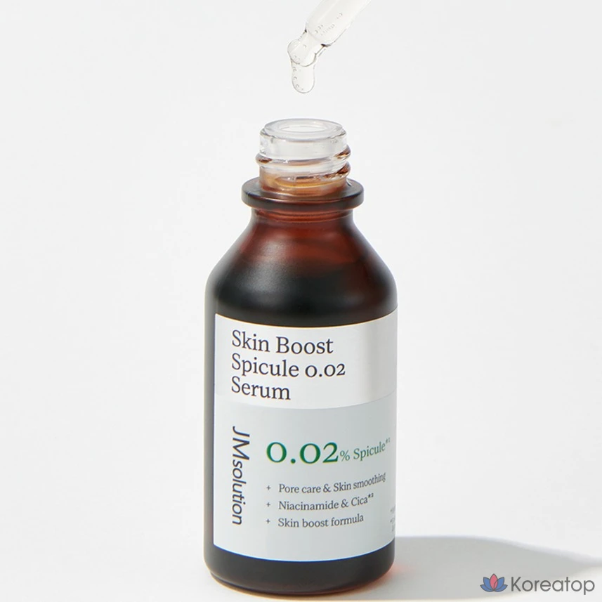 JM Solution Skin Boost Spicule 0,02 Сыворотка, 30 мл, 1 шт.