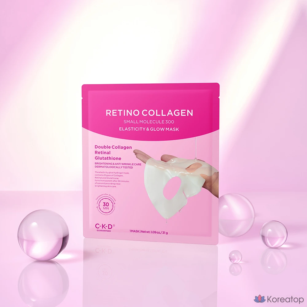 Маска для лица CKD Chong Kun Dang Health Retino Collagen Low Molecular 300, повышающая эластичность и сияние кожи, 1 упаковка, 30 штук., фото 4